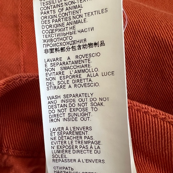 Dondup Button Fly Denim Shorts In Cinnamon Size 26 - Picture 16 of 16